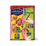 BASORELIEF DIN GIPS DE COLORAT MINI