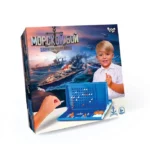 JOC DE MASA BATTLESHIP