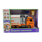 Masina de constructie Masina de gunoi ,sun/lum Funky Toys — изображение 5