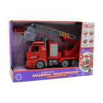 Masina de constructie Pompieri,sun/lum , apa Funky Toys