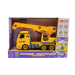 Masina de constructie Macara sun/lum Funky Toys - imagine 5