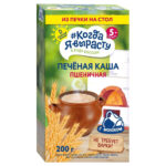 Terci de grau copt cu lapte КяВ 200g (5+)