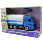 Masina de constructie Masina transport apa ,sun/lum Funky Toys