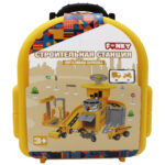 Set portabil Statie de constructie,galben 32 piese Funky Toys