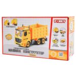 Masina de constructie Camion,sun/lum Funky Toys — изображение 3