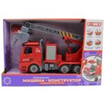 Masina de constructie Pompieri,sun/lum , apa Funky Toys - imagine 5