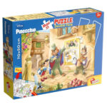 PUZZLE DF MAXI 36 pcs in asort LISCIANI — изображение 4