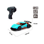 Masina cu telecomanda Speed racing drift- Red Sing (albastru, 1:24) — изображение 4