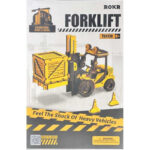 Puzzle 3D din lemn Stivuitor Inginerie vehicul ROBOTIME — изображение 5