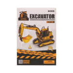 Puzzle 3D din lemn Excavator ROBOTIME - imagine 5