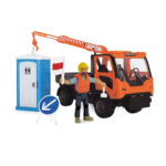 Serviciu sanitar 21.5 cm 7 art sun Dickie Toys - imagine 2