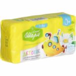 Sapun p/copii Romanita îngrijire din primele zile ecopac 70grх5 Grand Sharm