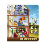 Carte Engleza si joc in acelasi loc Raspundel Istetel ALBI — изображение 2