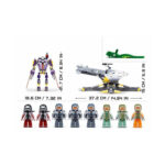 Set de constructie Apararea bazei DongShan, 1352 elem. SLUBAN - imagine 3