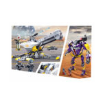 Set de constructie Apararea bazei DongShan, 1352 elem. SLUBAN - imagine 5