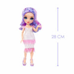 Papusa Violet Willow, Rainbow High, Fantastic Fashion, cu accesorii - imagine 2