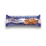 Biscuiti cu ciocolata neagra 25% 150g Merba