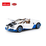 Masina Bugatti Grand Spor 1:18 RASTAR - imagine 2