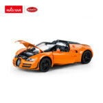 Masina Bugatti Grand Spor 1:18 RASTAR - imagine 4