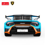 Masina Lamborghini Huracan 1:18 RASTAR - imagine 4
