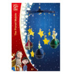 Mobile 23,5x33,5cm The Planet Micul Print Hape