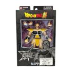 Figurina Dragon Stars 16 cm. in asort. Anime Heroes BANDAI - imagine 7