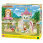 Castel Sandbox and Pool Sylvanian Families
