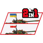 CONSTRUCTOR TANC T-72 M1R COBI — изображение 3