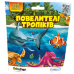 Figurina elastica surpriza Animal - Stapanii Tropicelor Sbabam