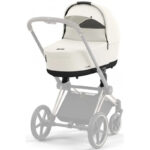 Cos Priam Lux Off White - alb inchis CYBEX - imagine 6