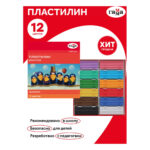 Plastilina GAMMA Multiki 12 culori, 240gr, cu cutitas — изображение 2