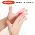 Plastilina GAMMA Multiki 12 culori, 240gr, cu cutitas — изображение 4