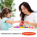 Plastilina GAMMA Multiki 18 culori, 360gr, cu cutitas — изображение 5