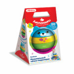 Jucarie Muzicala Pisicuta minge AZBUKVARIK