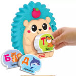 Jucarie Ariciul vorbitor AZBUKVARIK — изображение 3