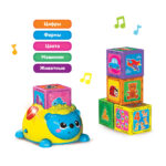 Jucarie Primele cunostinte cu un arici (galben) AZBUKVARIK - imagine 2