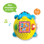 Jucarie Primele cunostinte cu un arici (galben) AZBUKVARIK - imagine 3