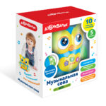 Bufnita Muzicala AZBUKVARIK