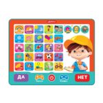 Tableta vorbitoare Totul despre tot AZBUKVARIK - imagine 2