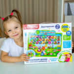 Alfabetul Fabulos ( invatare si desen) AZBUKVARIK - imagine 4