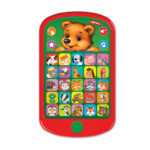 Ursulet si prietenii sai(multiplayer) AZBUKVARIK - imagine 2