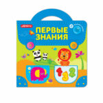 Portofoliu primele cunostinte (puzzle-uri muzicale) AZBUKVARIK — изображение 2