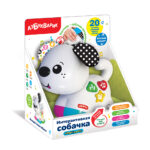 Jucarie interactiva Catelus AZBUKVARIK