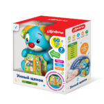 Jucarie Catelus inteligent AZBUKVARIK