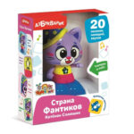 Jucarie muzicala Pisicuta Splyushik AZBUKVARIK