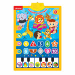 Alfabet muzical (Poster vorbitor fata verso) AZBUKVARIK - imagine 3