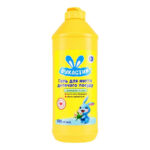 Gel pentru spalarea vaselor pentru copii cu aloe si musetel 500 ml Vuhastik