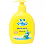 Sapun-crema lichid pentru copii cu aloe 300 ml Vuhastik