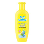 Gel de dus pentru copii cu extract de aloe 250ml Vuhastik