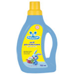 Balsam de rufe pentru bebelusi cu aloe vera 750 ml Vuhastik